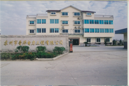 2001年