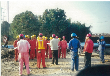 2006年