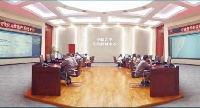 2008年